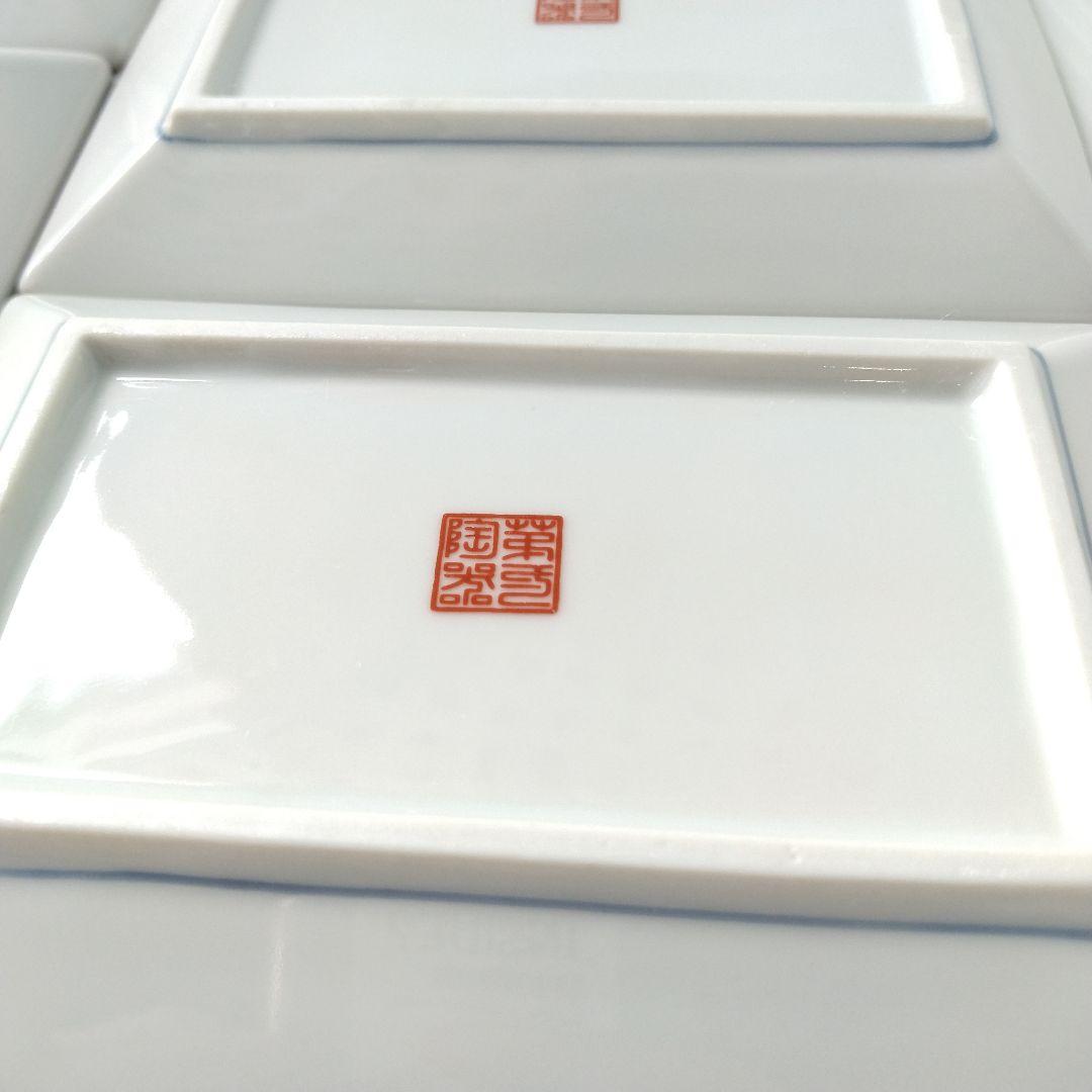 希少 有田焼 古伊万里 第一陶器 第壱陶器 花鳥図 色絵 角皿 長角皿 お正月