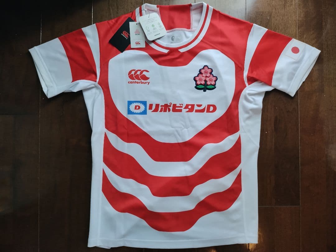 ラグビー 日本代表 ナンバリング 10番 ジャージ カンタベリー 新品 タグ付