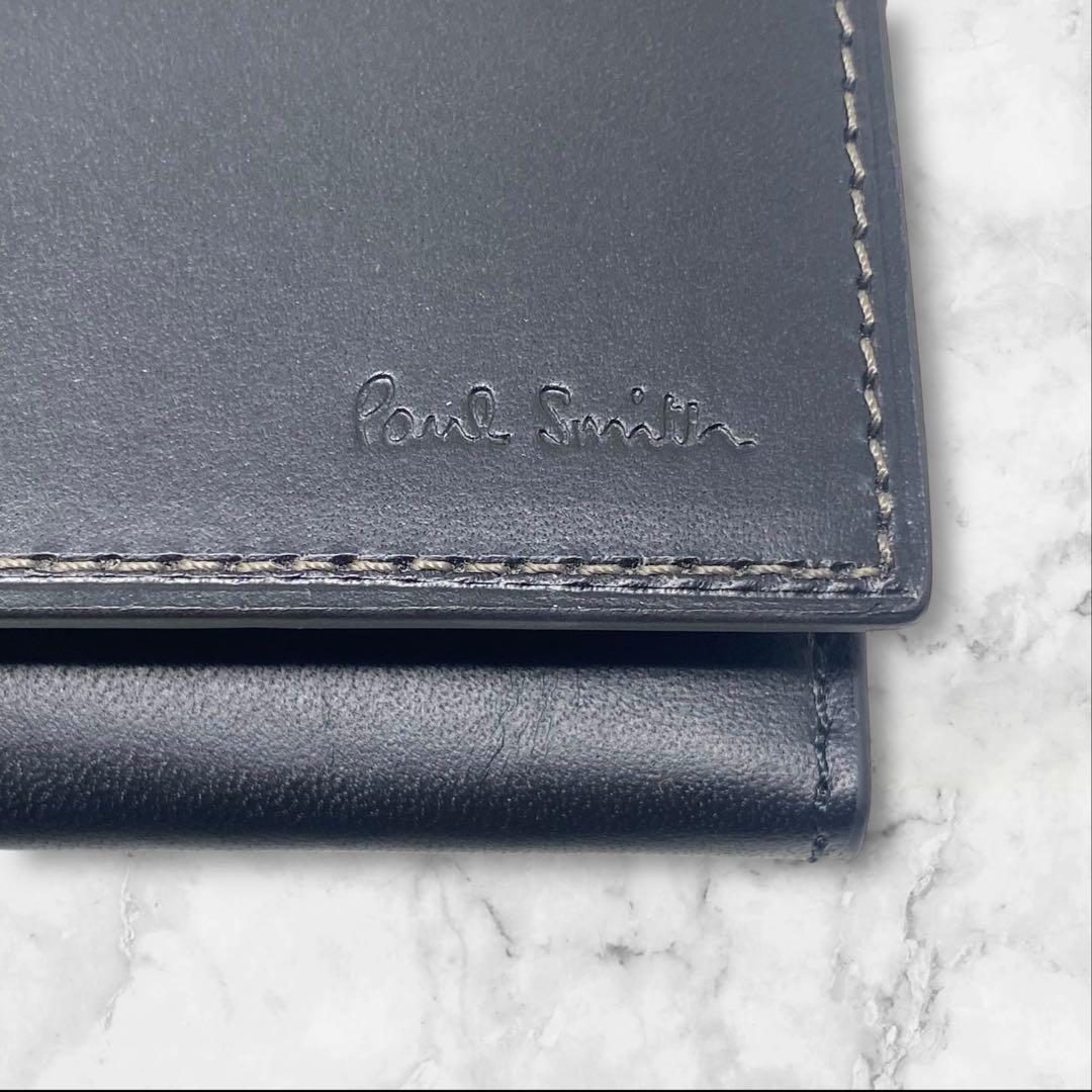 Paul Smith 長財布 ベジタンストライプトリム ストライプ 黒 カメラ