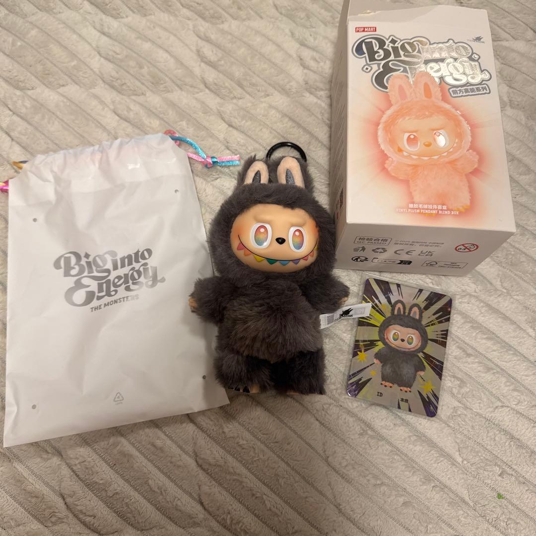 【正規品】ラブブシークレット