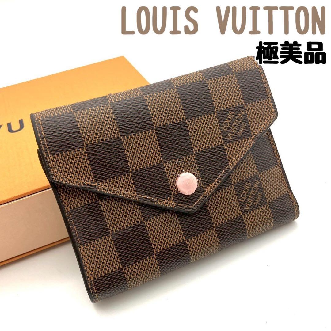 ウィン 正規品 ルイヴィトン 三つ折り財布 ヴィクトリーヌ ダミエエベヌ