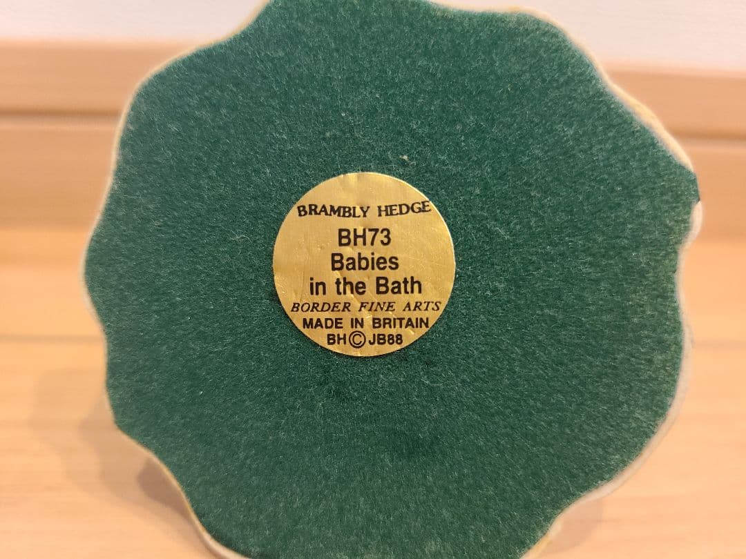 【SALE❗美品】ブランブリーヘッジ フィギュア　BH73