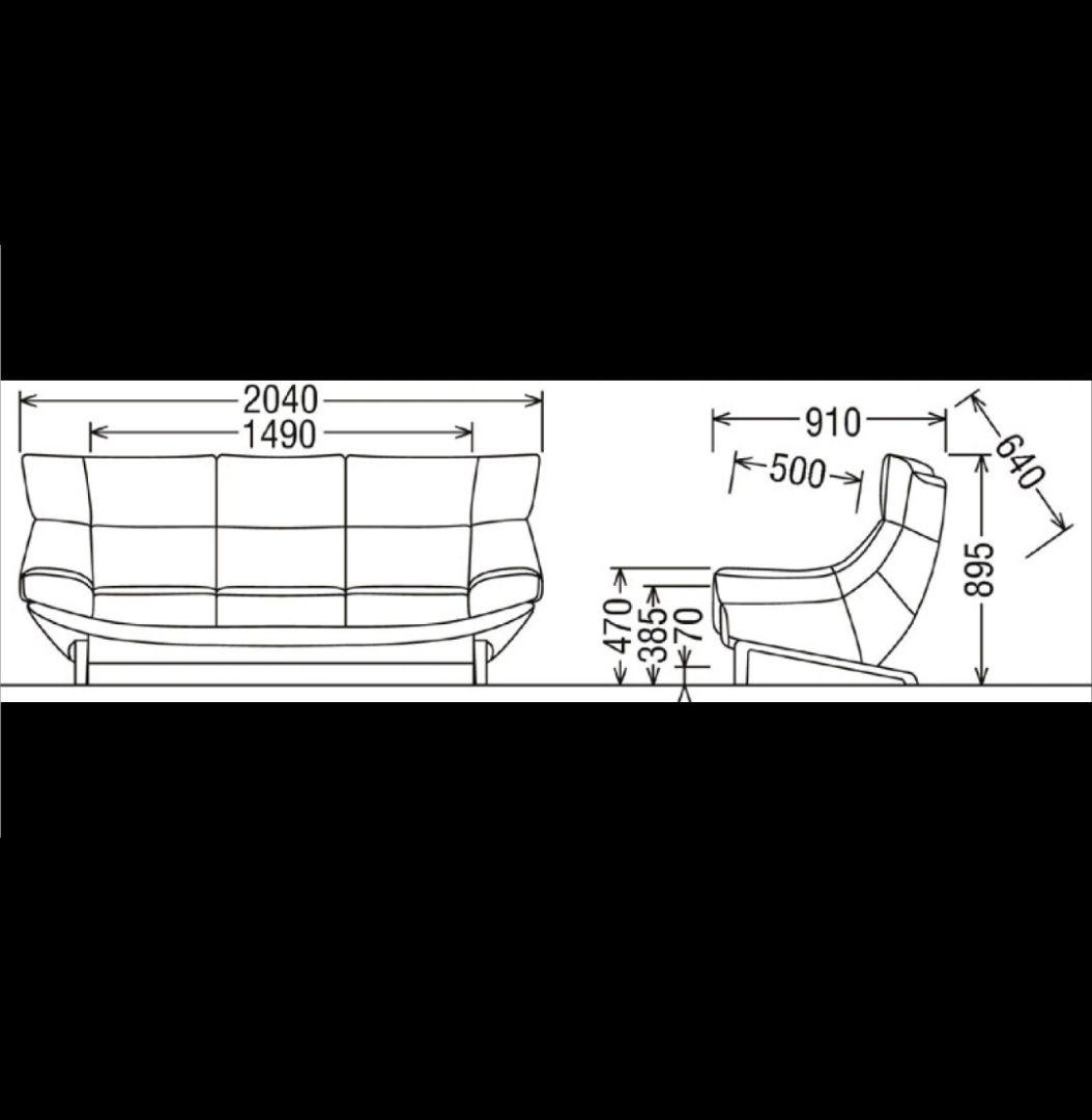 カリモク UU4603/UU4653 3人掛け　布ファブリックソファ