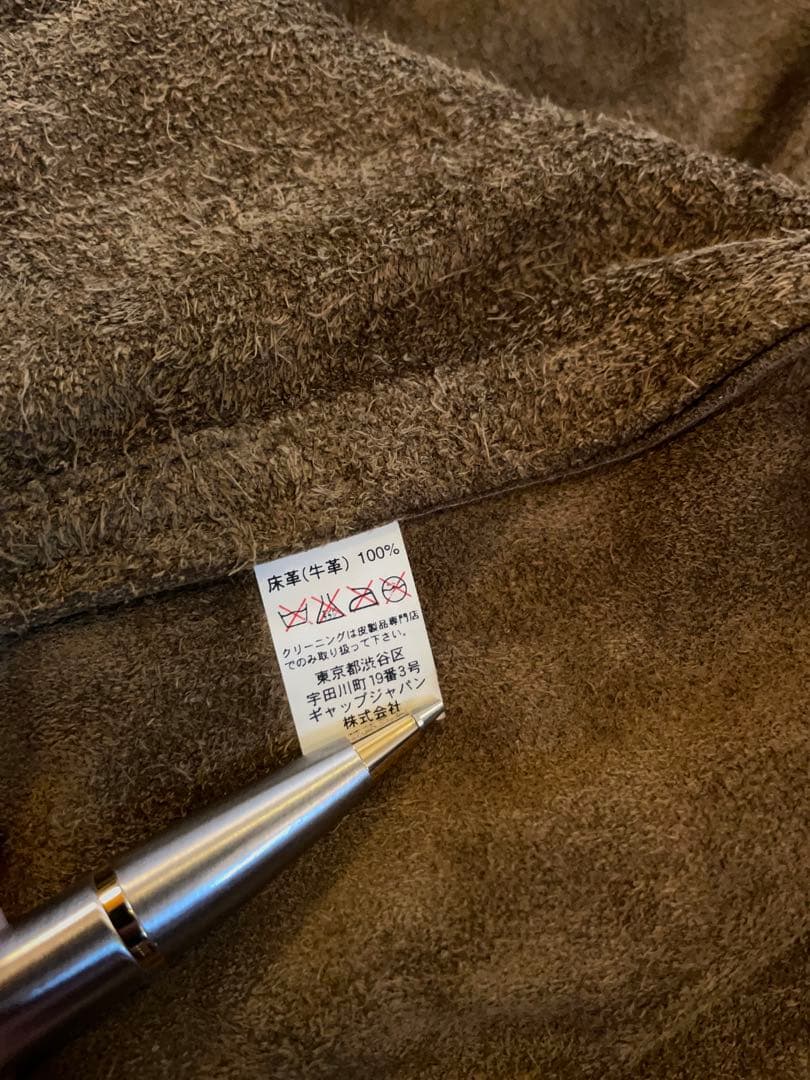 【90s〜00s】OLD GAP レザージャケット スウェード ヴィンテージ