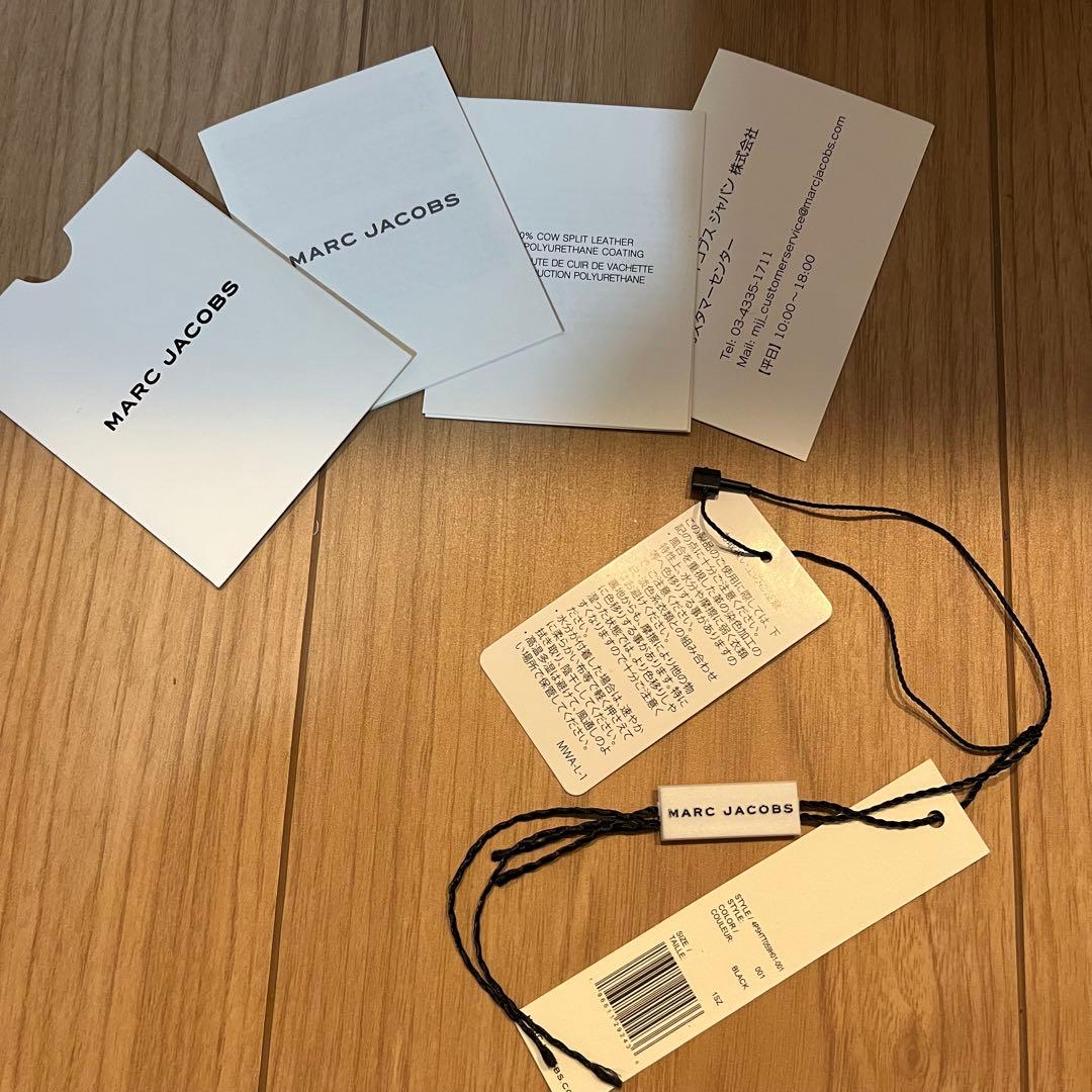 【期間限定お値下げ中】マークジェイコブス A4レザー トートバッグL