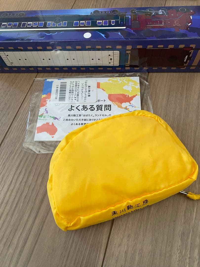 2023年　黒川鞄工房ランドセル　スムース牛革　キューブ型キャメル×ピンク
