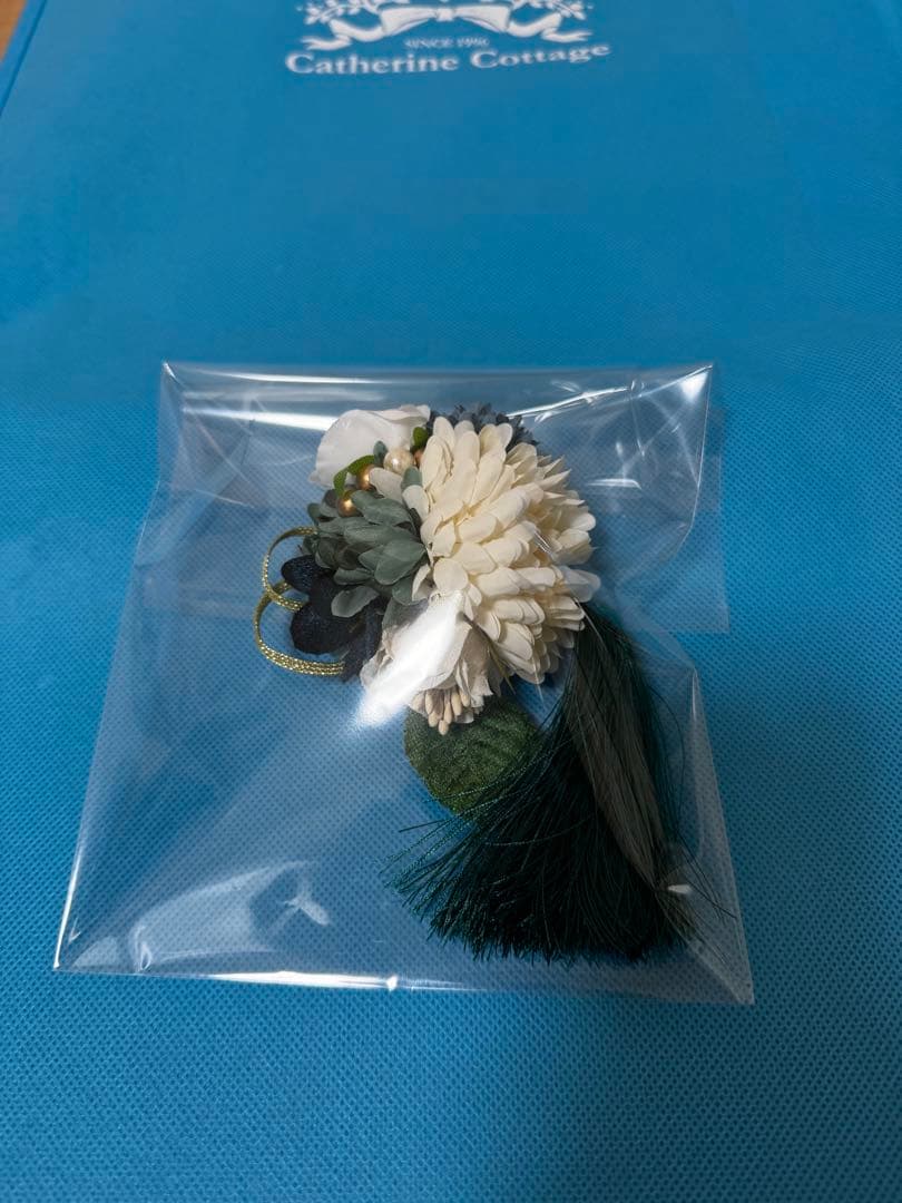 卒業式　袴セット　150センチ