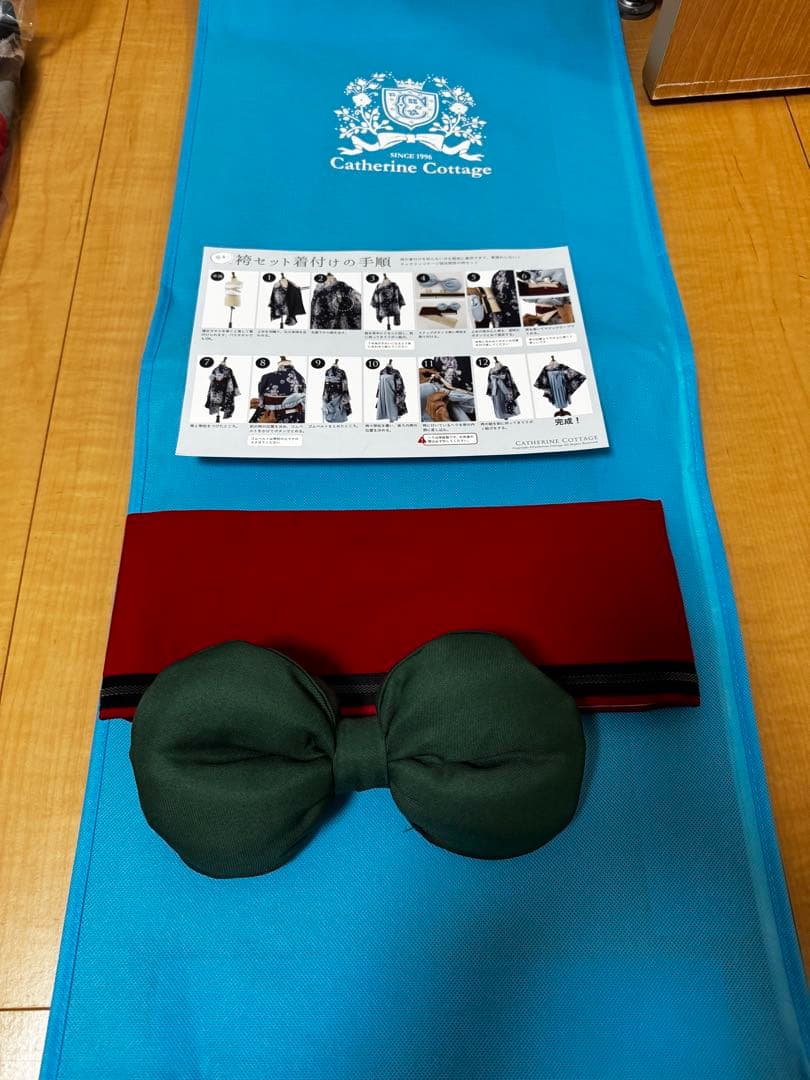 卒業式　袴セット　150センチ