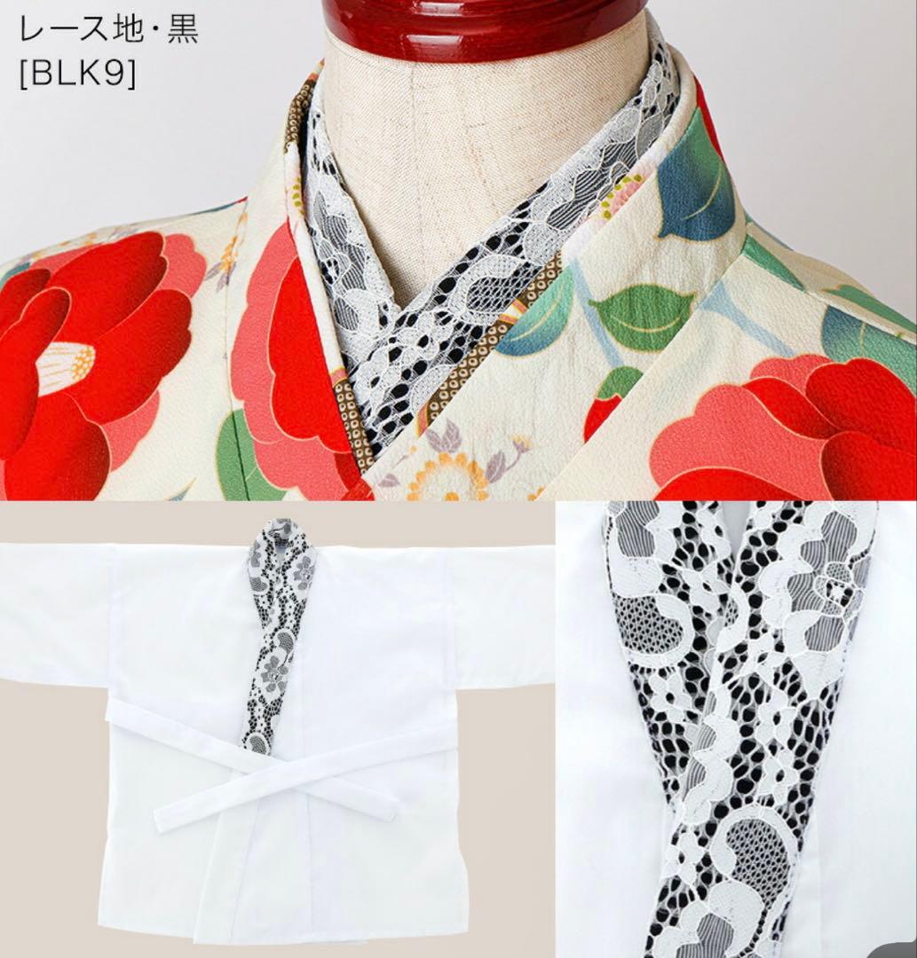 卒業式　袴セット　150センチ