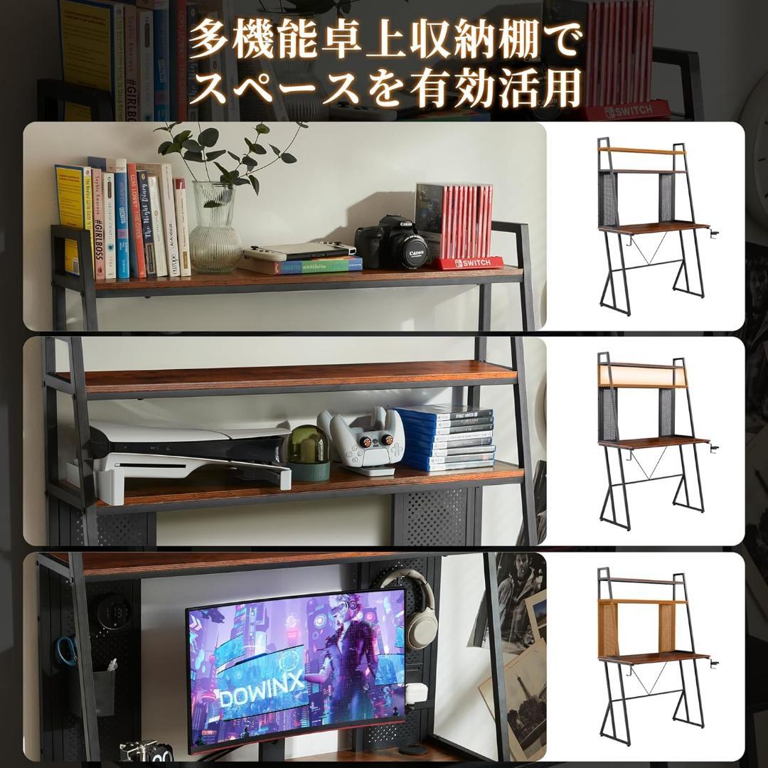 きょうこ☆さま ゲーミングデスク パソコンデスク 収納一体型 有孔ボード付き