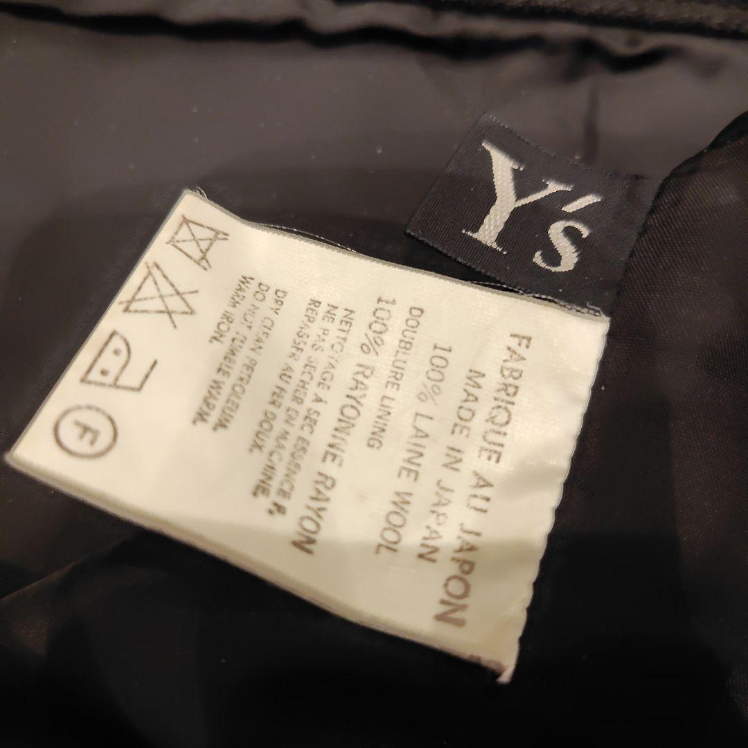 2*t様 Y's ウールロングスカート