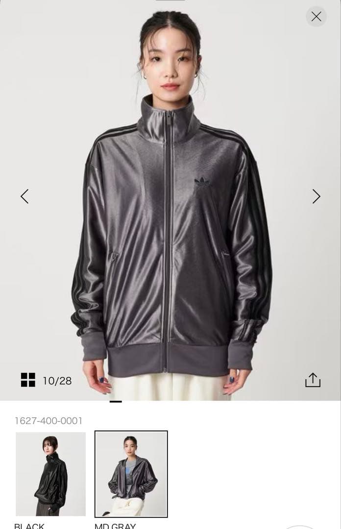 adidasOriginalsファイヤーバード メタリックトラックトップ