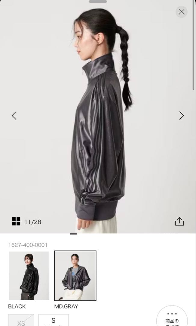 adidasOriginalsファイヤーバード メタリックトラックトップ