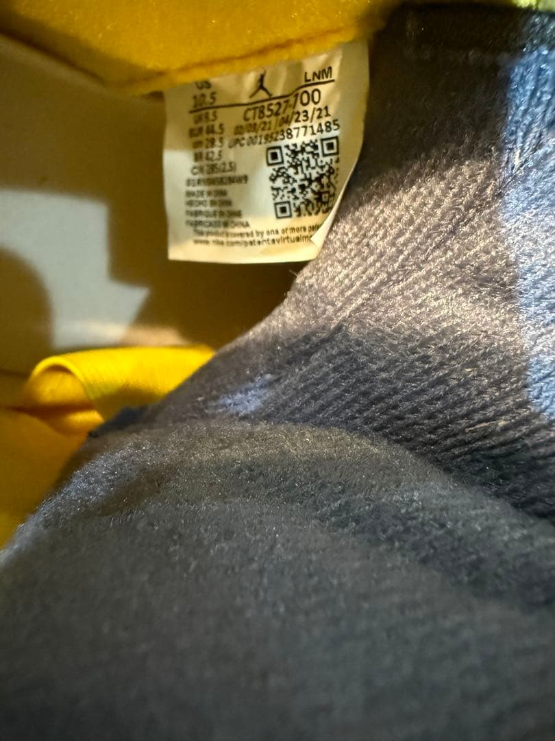 Air Jordan 4 ツアーイエロー