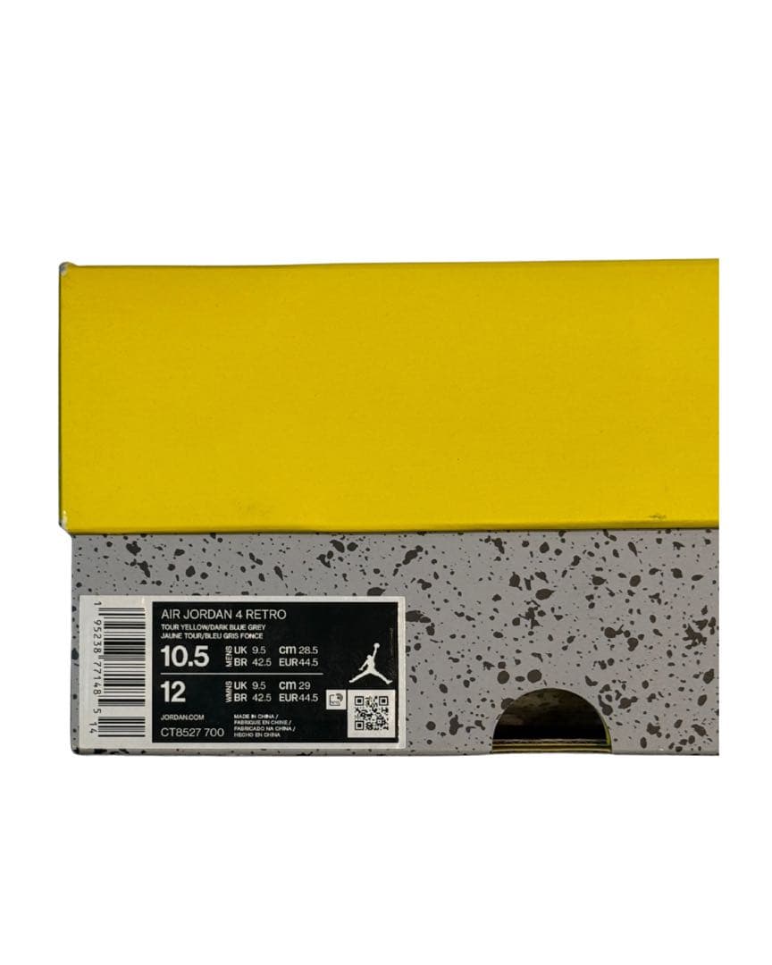 Air Jordan 4 ツアーイエロー