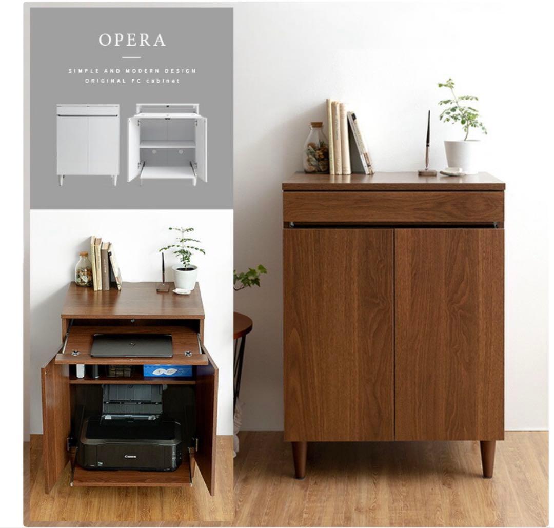 OPERA ルーター収納 PCデスク 収納棚 ラック プリンター収納