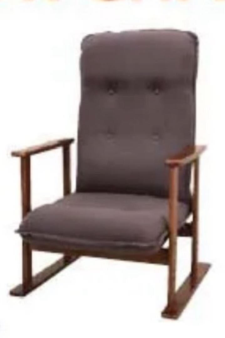 父の日　還暦　祝い　プレゼント　肘付き　リラックスチェア　ブラウン　茶　#1