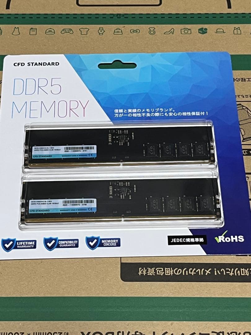CFD DDR5 メモリ 32GB (16GB x 2)