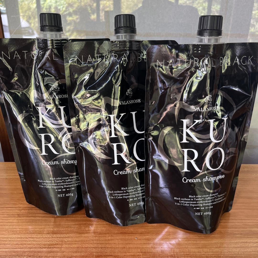 KURO クリームシャンプー ナチュラルブラック 400g