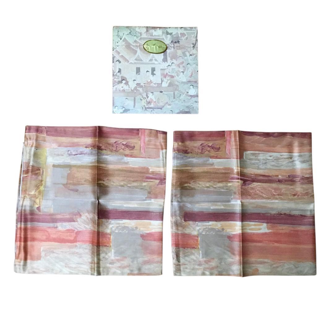 ジム　トンプソン　　クッションカバー　2枚セット