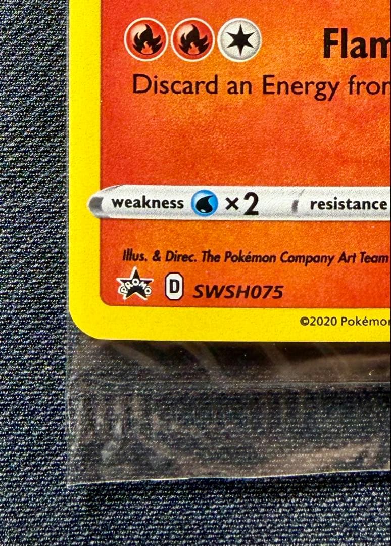 未開封　スペシャルデリバリー　リザードン　ピカチュウ　海外　英語　ポケモンカード