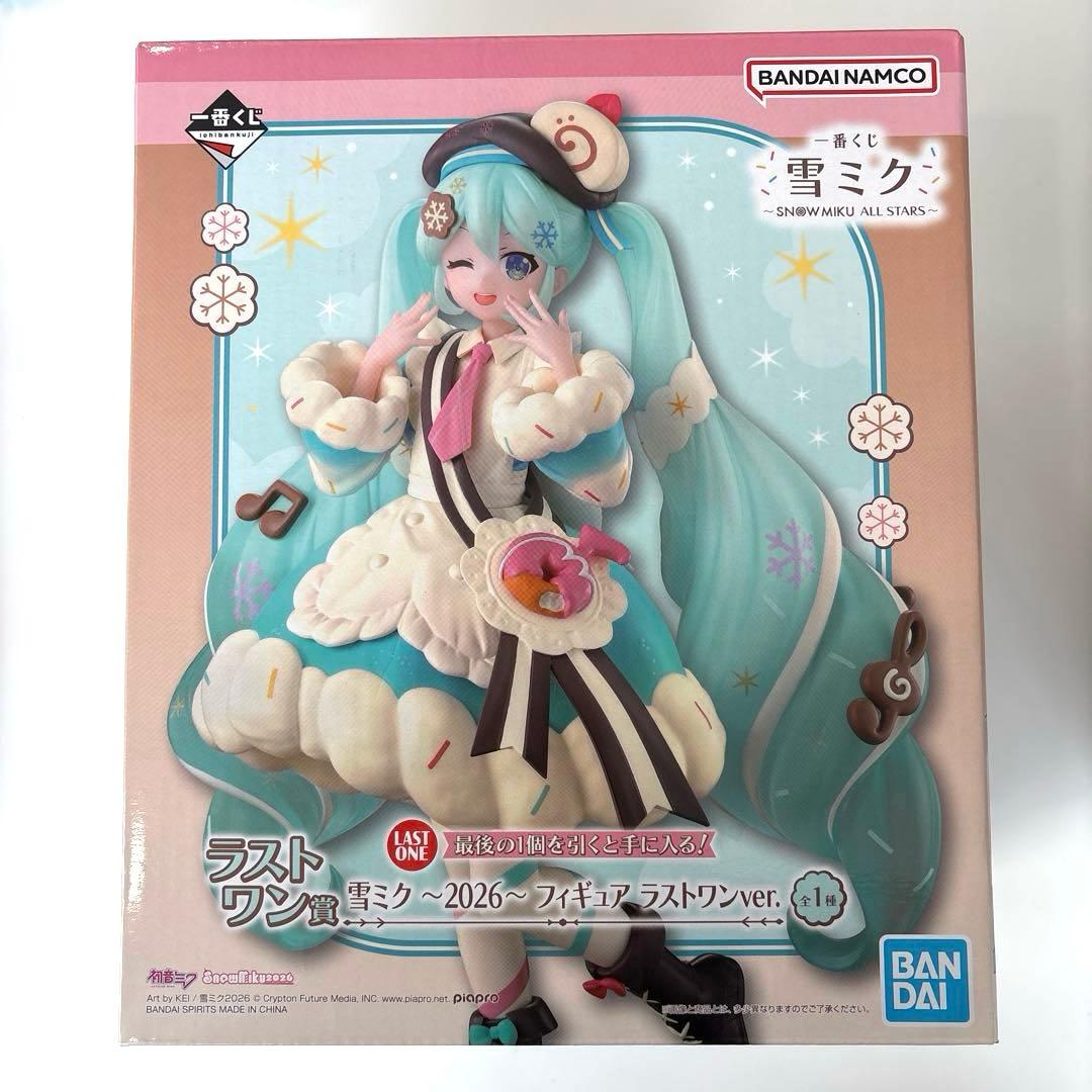 雪ミク　一番くじ　ラストワン　フィギュア