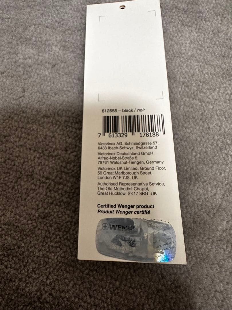 Wenger スーツケース　スイス 特大　大サイズ　一回のみ使用　ウェンガー