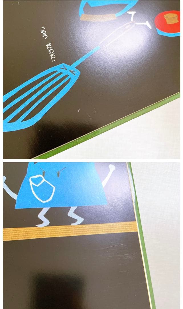 4・5歳向け 絵本 45冊 まとめ売り くもん推薦図書 セット