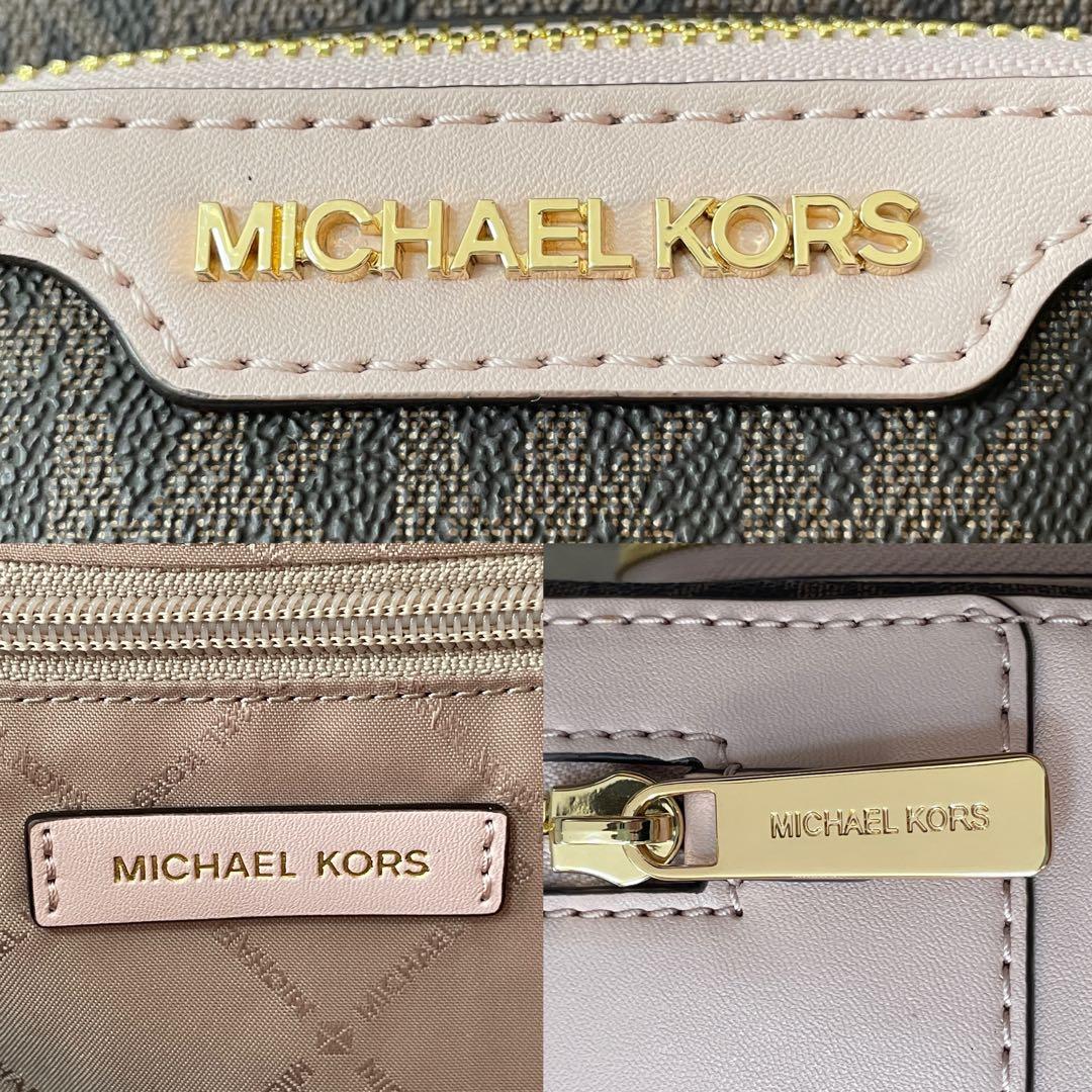 早い者勝ち！訳あり新品 MICHAEL KORS バックパック バイカラー