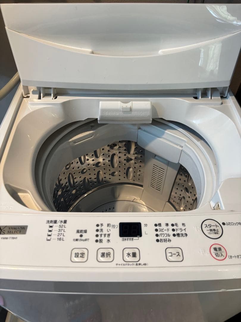 YAMADA 縦型洗濯機7kg 2021年製