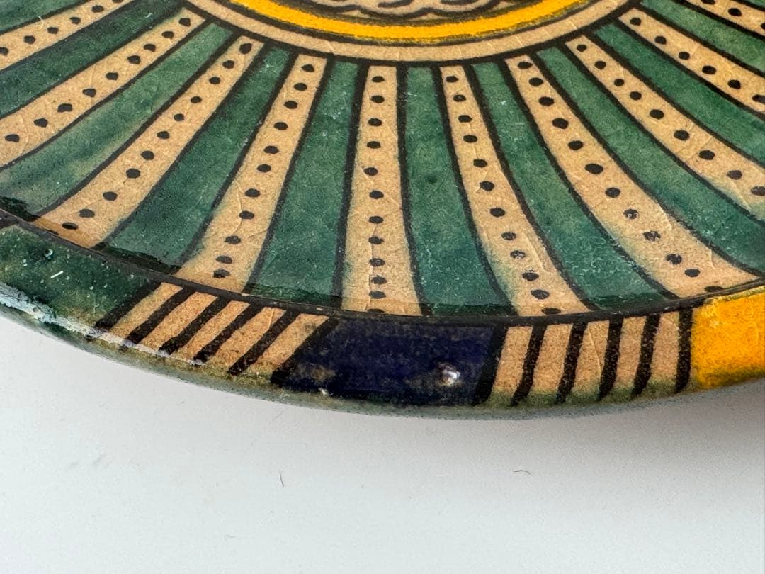 モロッコ 陶器 皿 4点セット