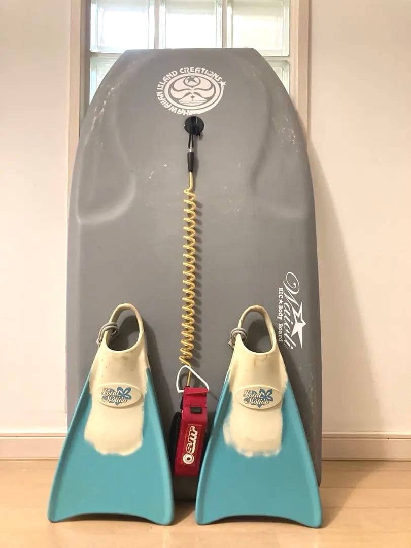 HIC☆ボディーボードセット