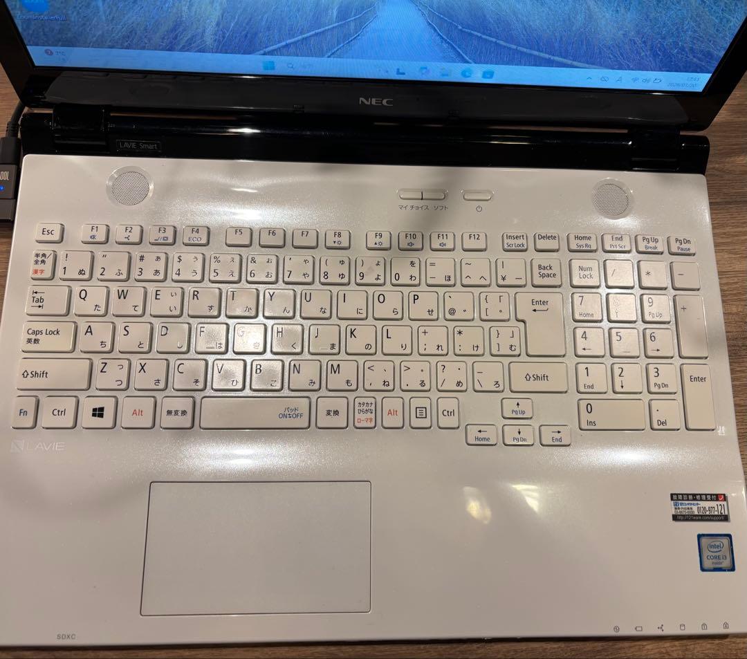 【Win11】NEC LAVIE ホワイト 高速SSD256GB Core i3