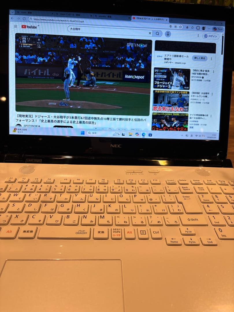 【Win11】NEC LAVIE ホワイト 高速SSD256GB Core i3