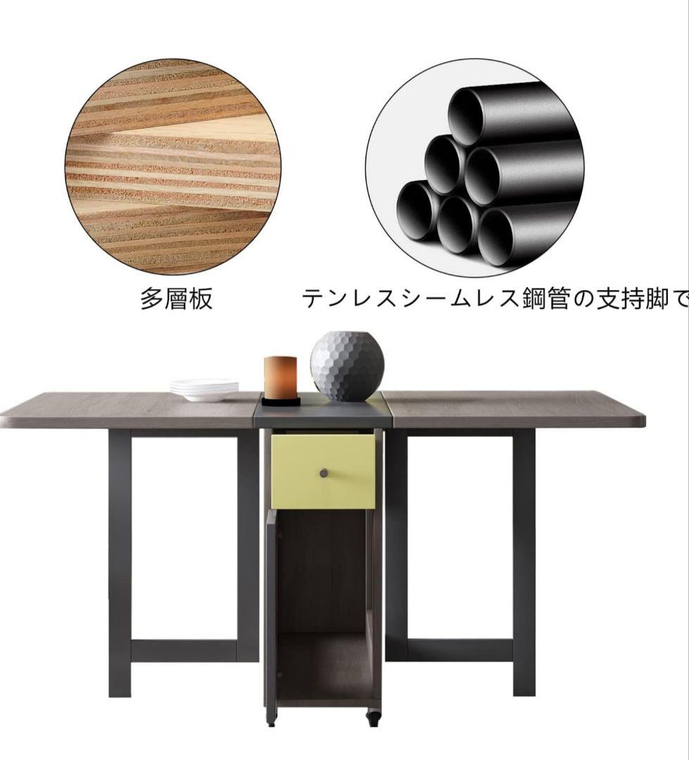 折りたたみダイニングテーブル グレー