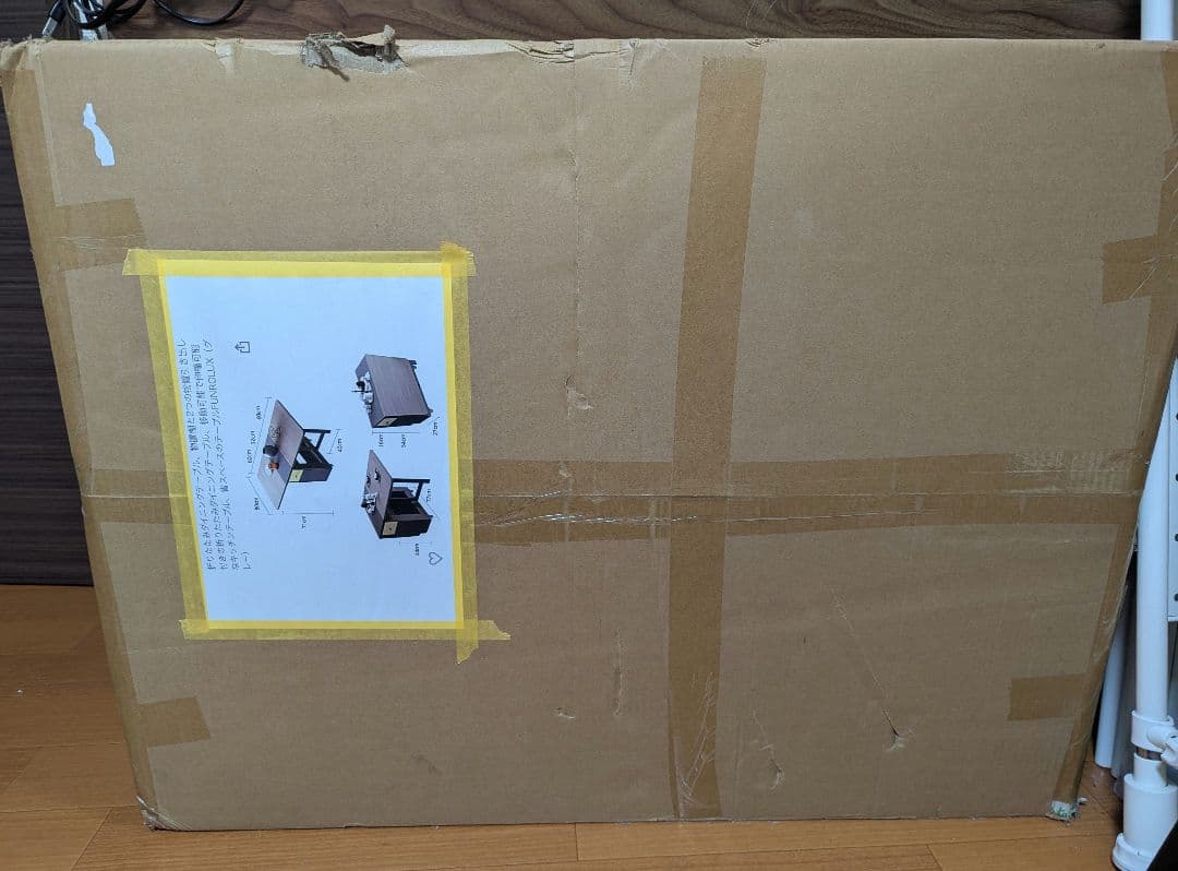 折りたたみダイニングテーブル グレー