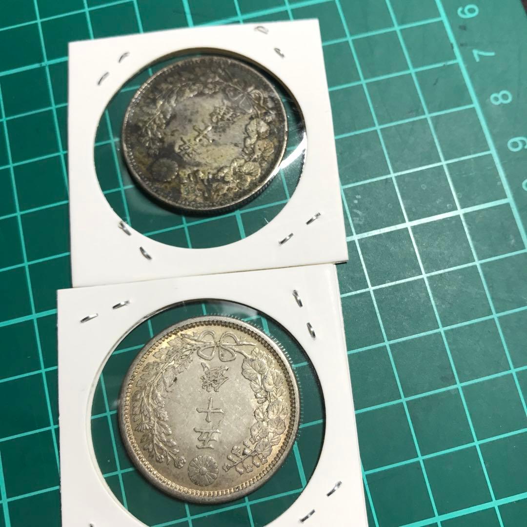 く*ー様 12523旧貨幣 銀製 9枚セット 未使用なに近い美品