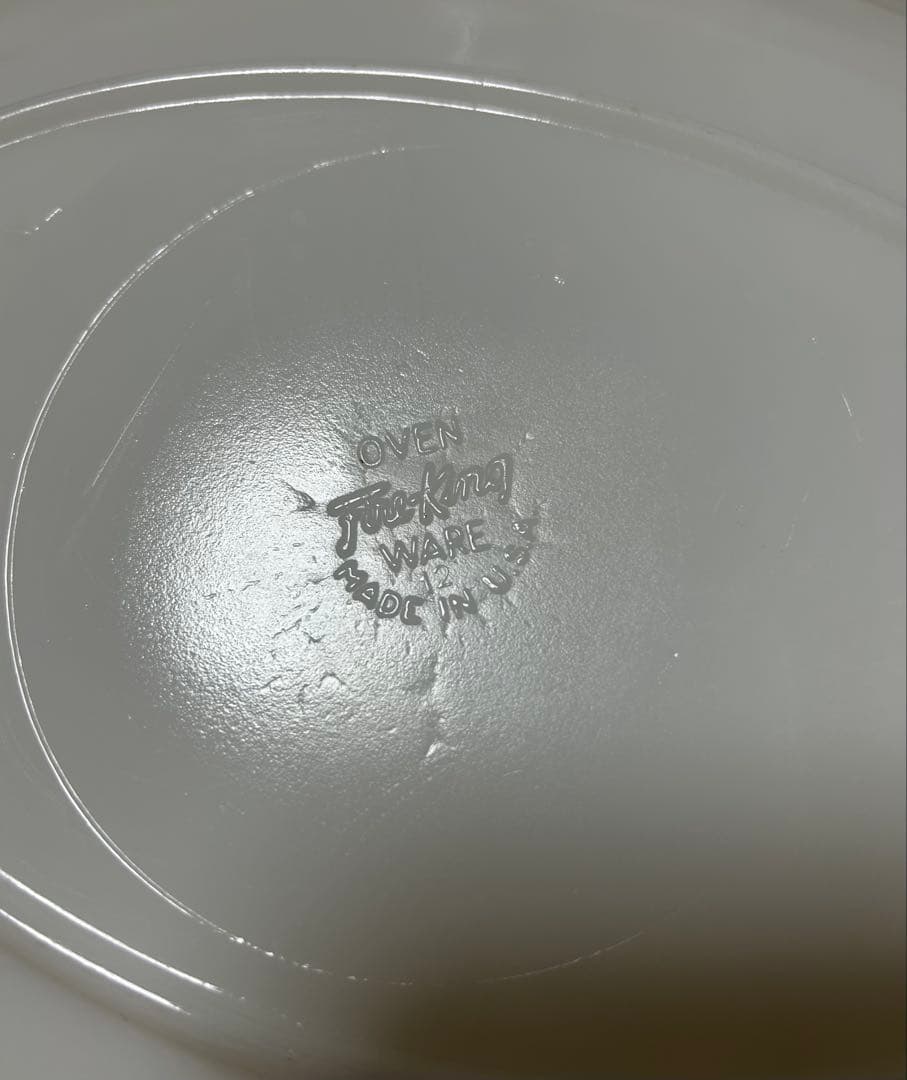 ファイヤーキング　皿　オーバルプレート　fire king ペア