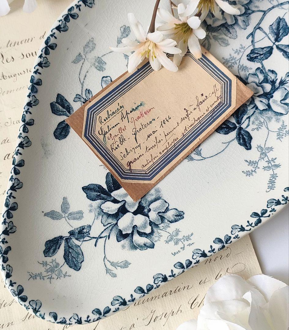 美品　サンタマン　ACACIA　ラヴィエ　フランスアンティーク