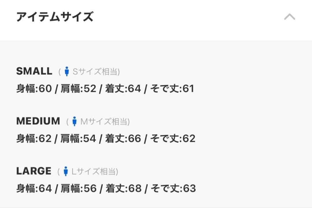 WISHFOREVERドローコードビンテージライクショートダックジャケット