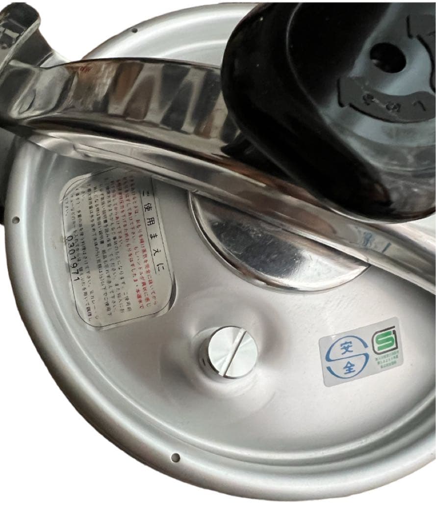 家庭用圧力鍋 RIKEN