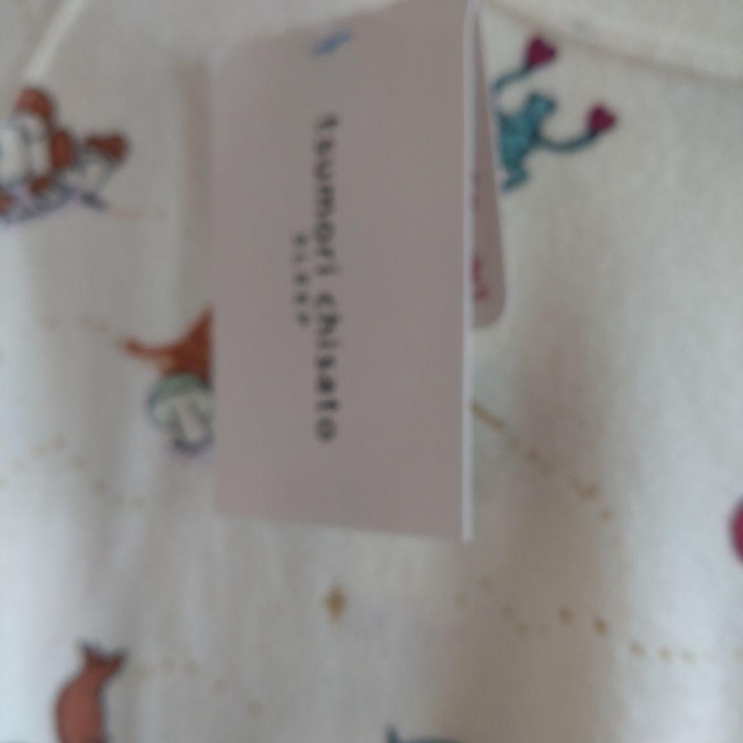 ツモリチサト パジャマ