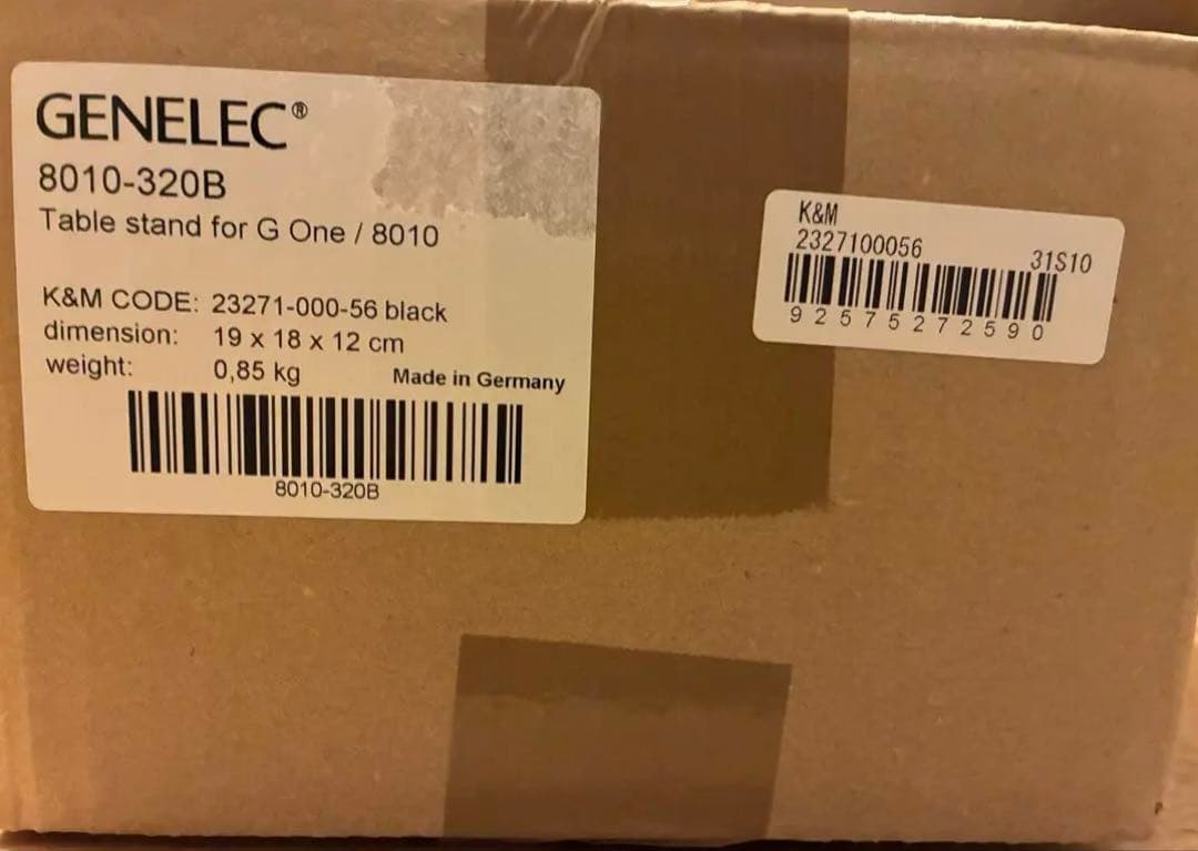 genelec 8010用　純正スタンド　ペア