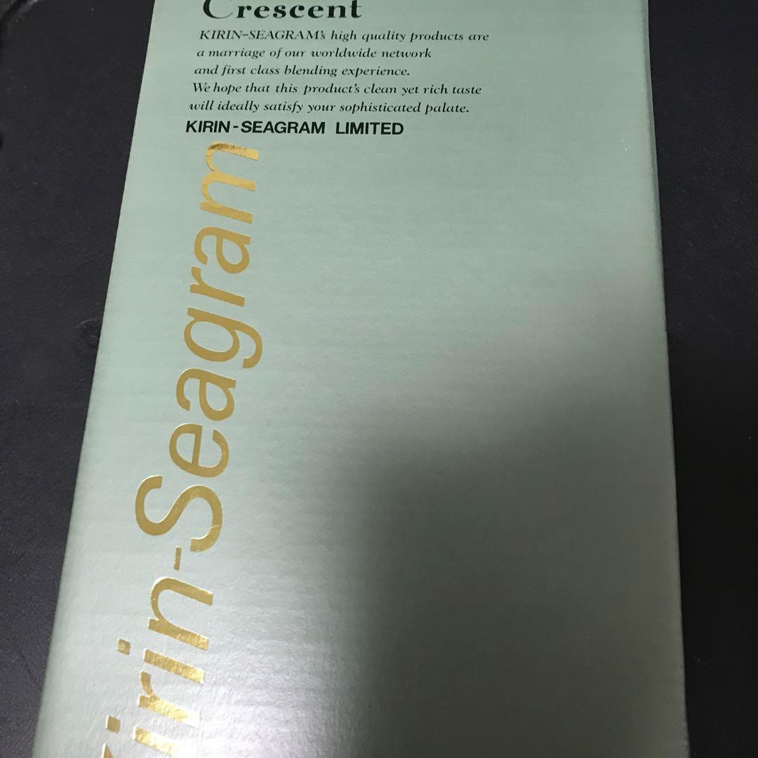 ウィスキー　クレセント