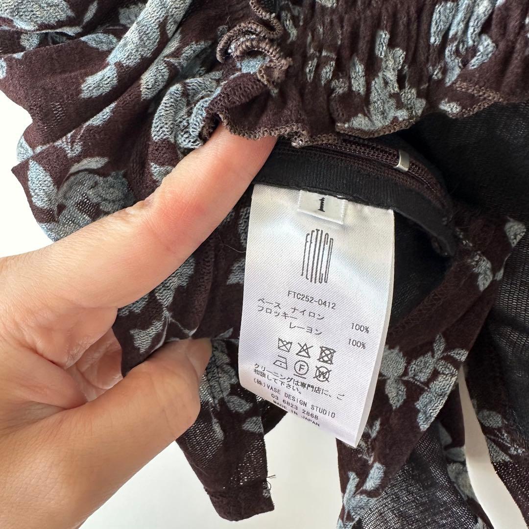 トップス FETICO ROSE VELVET TULLE SHIRRING T