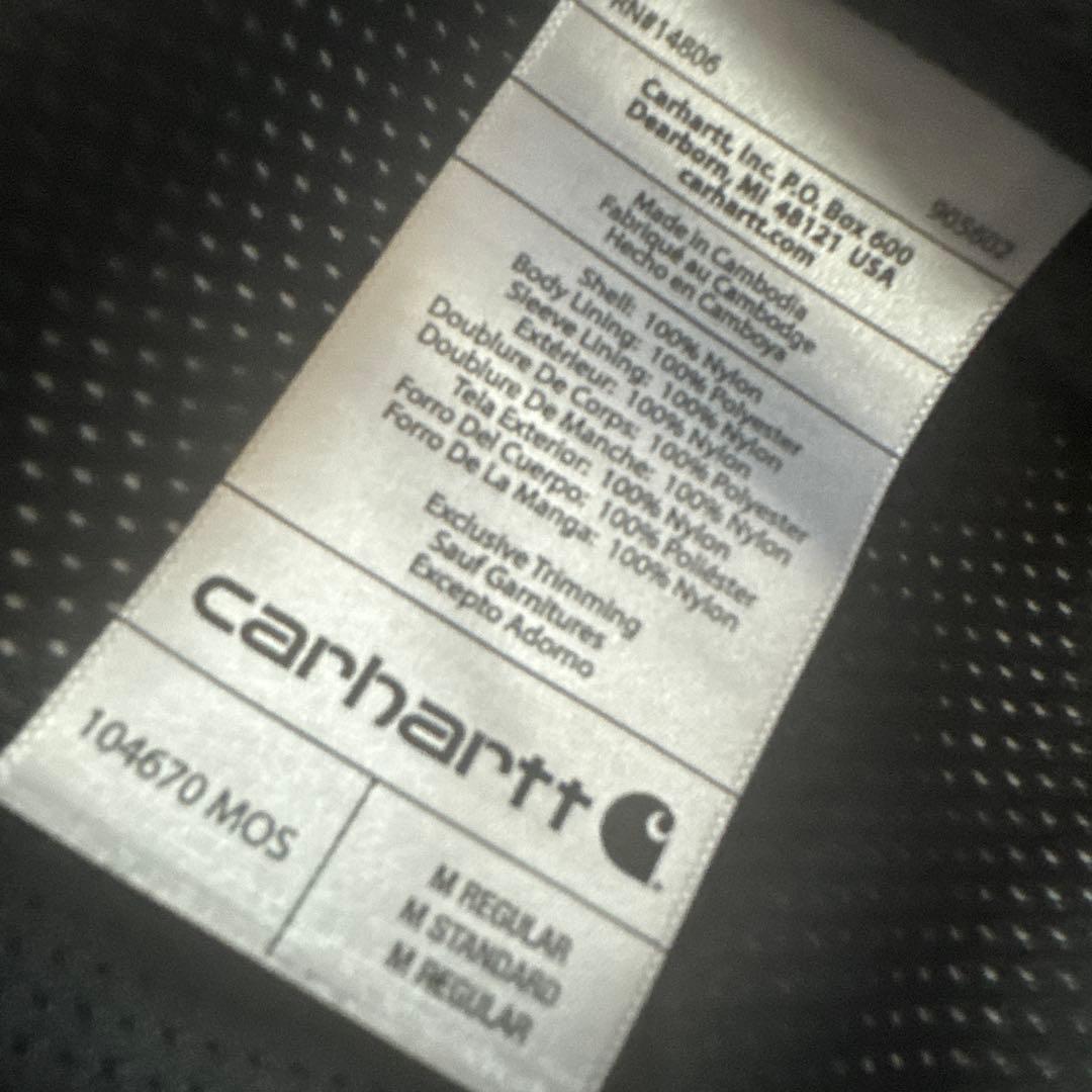 Carhartt ストームディフェンダージャケット