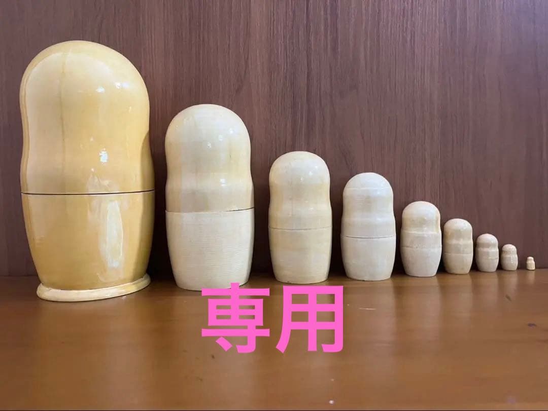 Maison Margiela マトリョーシカ人形 9個セット