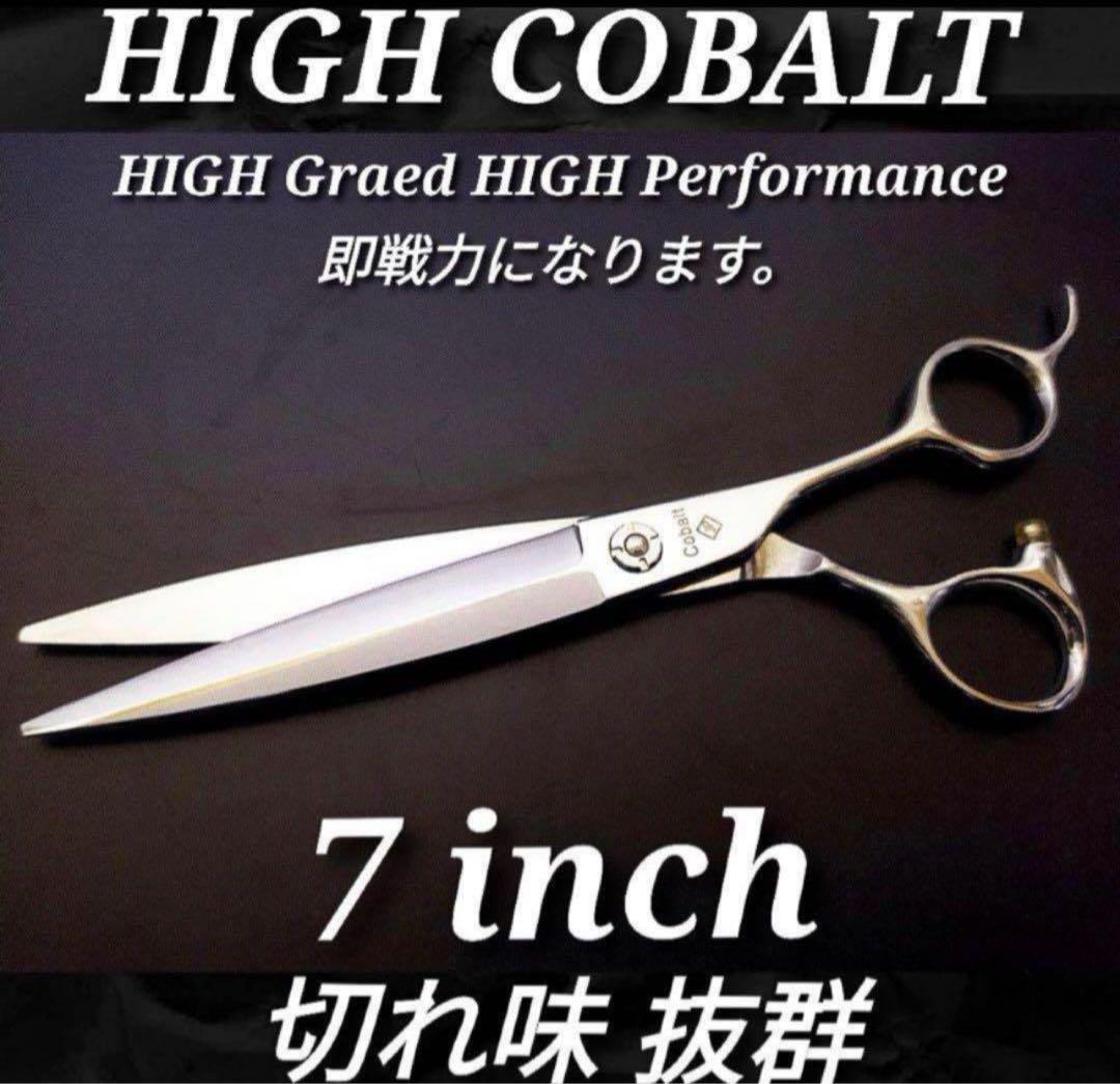 ✨切れ味抜群プロ仕様ハイコバルト✨ハサミ☆カットシザー美容師✨理容師はさみシザー
