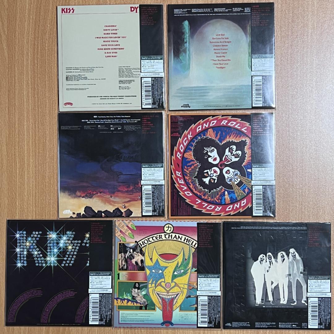 KISS キッス / 地獄からの使者 他 ７タイトル 紙ジャケ SHM-CD
