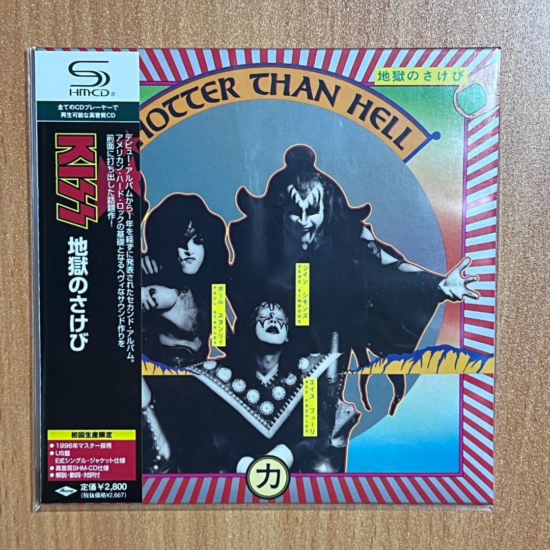 KISS キッス / 地獄からの使者 他 ７タイトル 紙ジャケ SHM-CD